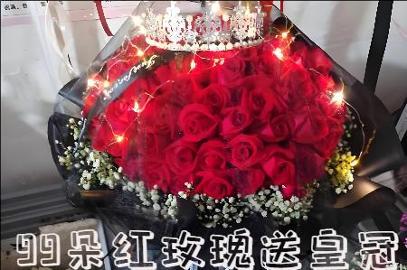 呼伦贝尔扎兰屯哪里有花店